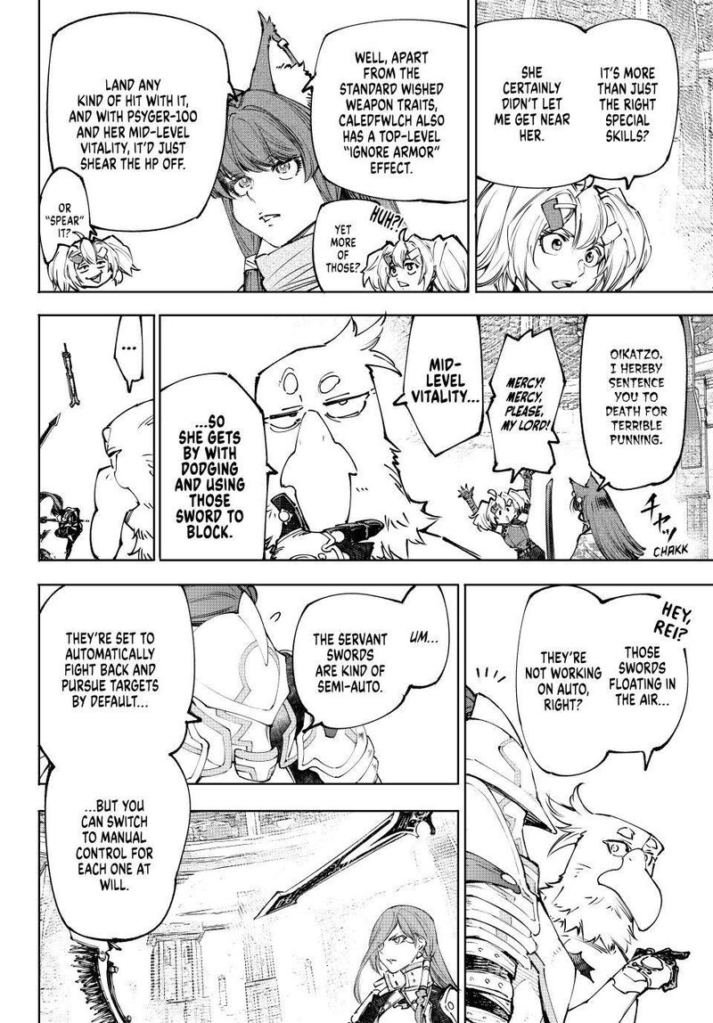 Shangri-La Frontier Chapter 260 image 13
